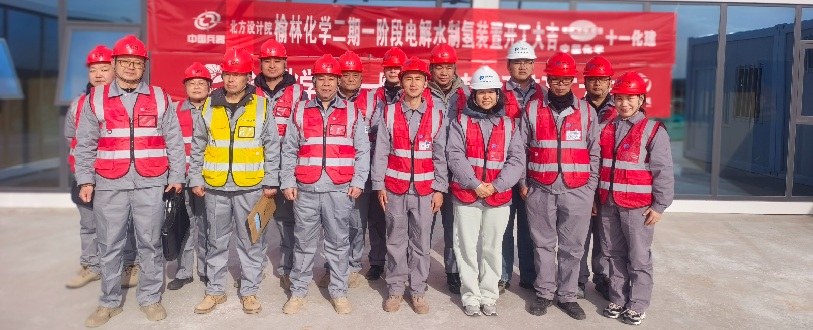 新华网官方发布 | 浙江K8凯发(中国)科技EPC总包护航煤化工绿色转型：陕煤榆林化学二期核心环保工程开工